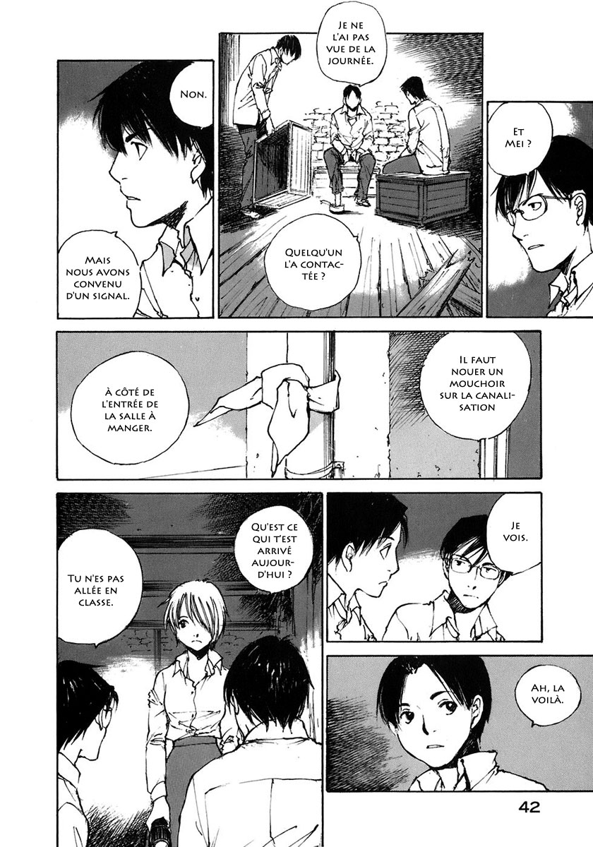 img Hatsuka Nezumi no Jikan 10